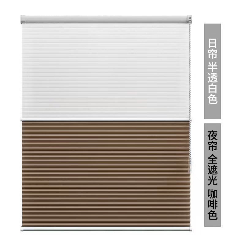 Wholesale Mijia smart electric day and night honeycomb curtain heat insulation sunshade bedroom living room honeycomb roller shutter blackout blinds