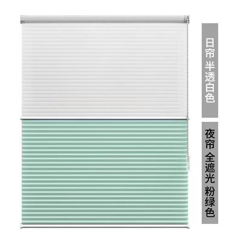 Wholesale Mijia smart electric day and night honeycomb curtain heat insulation sunshade bedroom living room honeycomb roller shutter blackout blinds