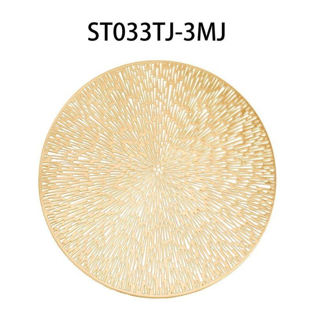 Circular Radial Hollow-out Gold Foil Placemat